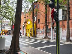 -W CAFE(甜爱路店)