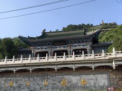 -白塔山公园