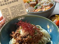 -里面·Noodlology(机电院店)