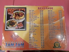 菜单-新加坡Zam Zam餐馆
