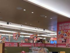 -海底捞火锅(旭辉MALL店)