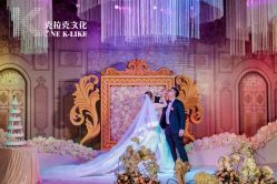 -万丽天津宾馆宴会厅