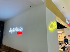 -佳世客(合肥路店)