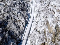 -泰山风景名胜区