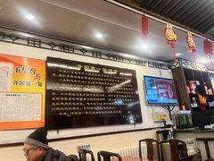 -玉华台饭庄(裕中西里小区店)