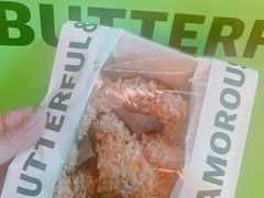 -BUTTERFUL&CREAMOROUS 黄油与面包(三里屯太古里店)