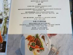 菜单-360 The Restaurant at the CN Tower