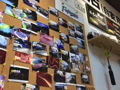 -藤原肠粉店