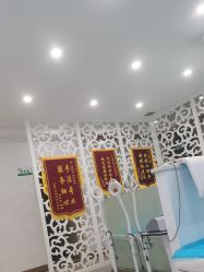 点击看大图 -苗院长皮肤管理中心