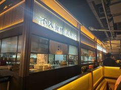 -饕林餐厅(春熙路店)