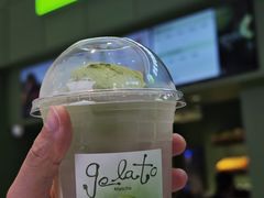 -奈雪的茶(东莞汇一城店)