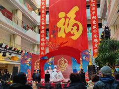 -海淀区图书馆·北馆