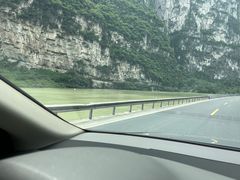 -大渡河峡谷国家地质公园