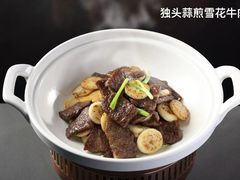 -映像威海·海鲜味道(经区店)