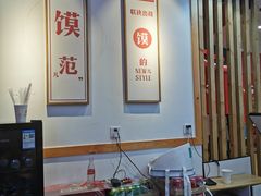 大堂-忆秦时(银泰in77店)