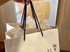 -银座仁志川·生吐司专门店(香港广场店)