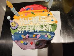 -海底捞火锅(望海国际店)