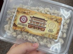 -采芝斋评弹茶馆(观前街店)