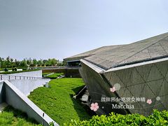 -北京周口店北京人遗址博物馆