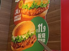 -麦当劳(一德路店)