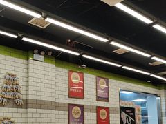 -MT麦如麦立送(五矿live店)