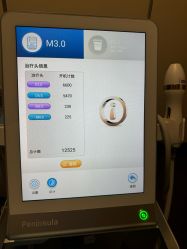 -上海玫瑰医疗美容医院