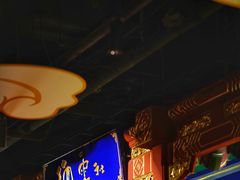 -德云社(三里屯店)