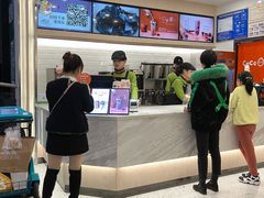 -CoCo都可(砂之船奥莱店)