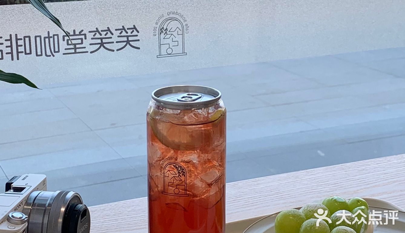 青岛新店·这家🍇水果挞太好吃啦