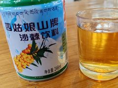 -樱桃创意厨房