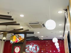 -咬不得高祖生煎·简餐(高银街店)