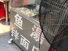 -江南红鱼汤(洋中花园店)