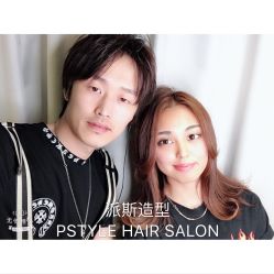 -P.STYLE 派斯造型