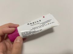 -中国医学科学院皮肤病医院