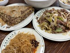-清真永恒华威肉饼(潘家园店)