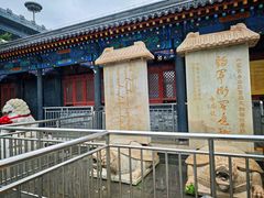 -内蒙古将军衙署博物院