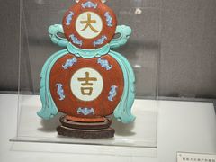 -景德镇中国陶瓷博物馆