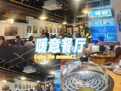 -阿鸡鱼庄·顺德鲜蒸小炒(亚运村店)
