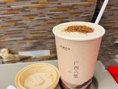 -阿嬷手作(南宁青秀万达店)