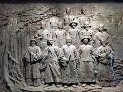 -广西壮族自治区博物馆