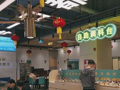 -粤顺渔坊·中山脆肉鲩火锅(清湖店)