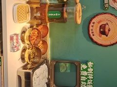 -谷田稻香·砂锅菜(元洪店)