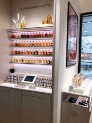 -法国娇兰精品店