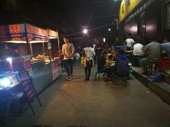 -醉仙烩面馆