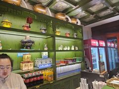 -古关火锅店(古北水镇景区店)