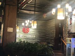 -姜君·千岛湖鱼头馆(浦东大道店)