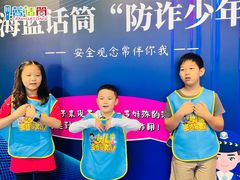 -蓝话筒·少儿成人演讲口才·主持朗诵·戏剧表演(大华第一坊店)