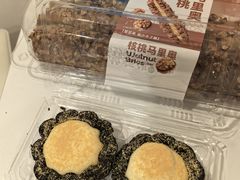 -宁波鄞州万达广场