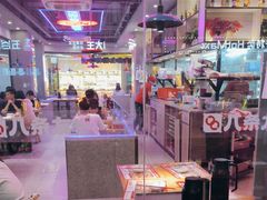 -八条友鲜货烧烤·脆皮烤鱼(石岩旗舰店)