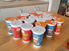 -CoCo都可(建外SOHO店)